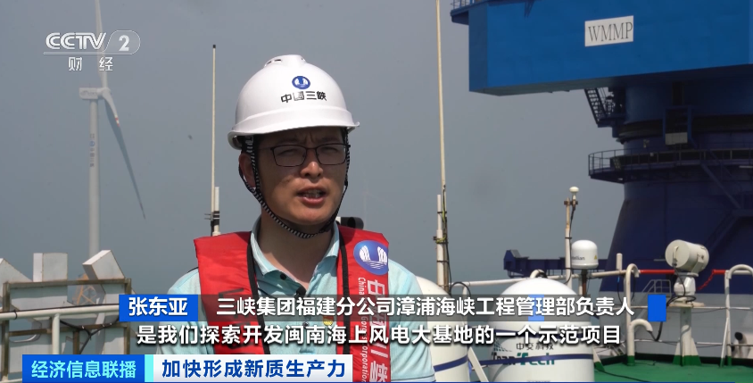 告別“里程焦慮”!3分鐘,實現續航400km!這里,做到了! 告別“里程焦慮”!3分鐘,實現續航400km!這里,做到了!