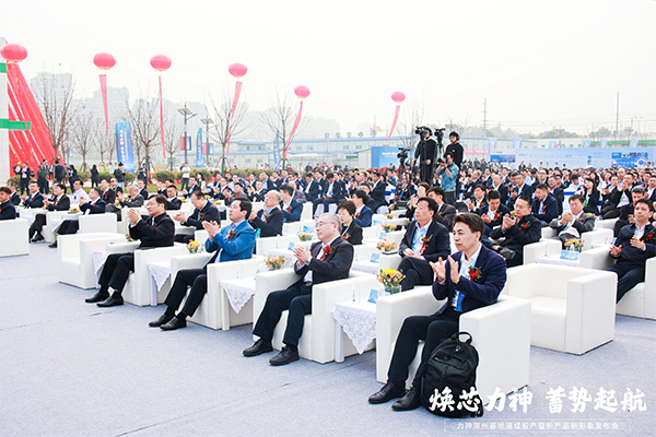 152億！36GWh！力神電池安徽滁州基地落成投產(chǎn) 四款電池新品發(fā)布