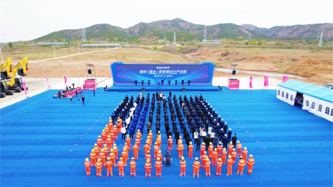 福山區(qū)融媒體中心 福山區(qū)融媒體中心