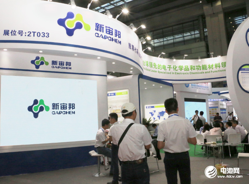 3.5億美元！溶劑及電解液項目！又一鋰電產業上市公司在美布局