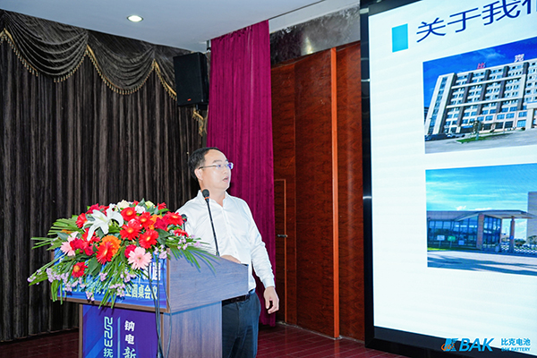 撫州比克電池有限公司副總經理方送生現場分享