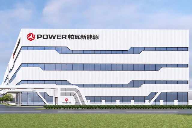 三季度出貨量環(huán)比增長超20% 帕瓦股份鈉電研發(fā)進(jìn)展順利