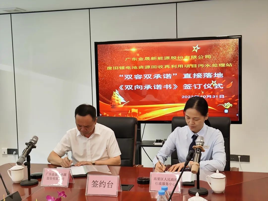 圖/廣東肇慶高要區融媒體中心新媒體部