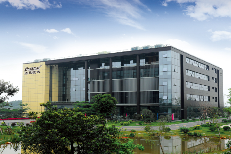 ABEC 2023丨格瑞芬確認出席第10屆電池“達沃斯”