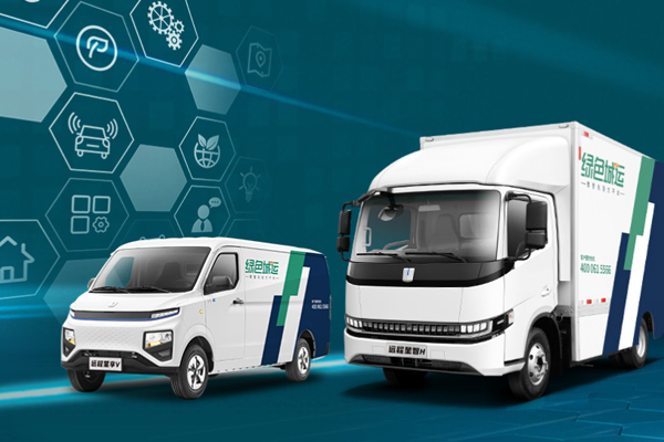 6.5億!年產(chǎn)15萬輛!一新能源商用車項目又有新動態(tài)