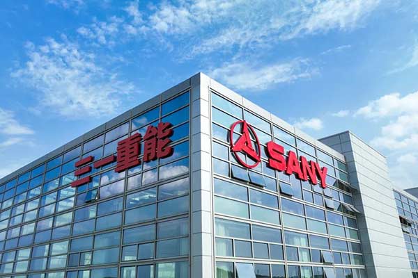 65億！ 三一重能擬投建吉林長嶺風光氫儲氨數(shù)字化示范項目