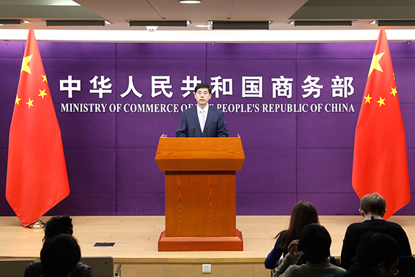 商務部回應歐盟對華電動汽車反補貼調查抽樣結果:不合規 不透明 不公正