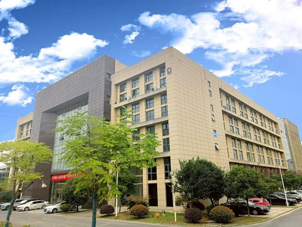 襄陽首信質(zhì)量檢測技術(shù)有限公司