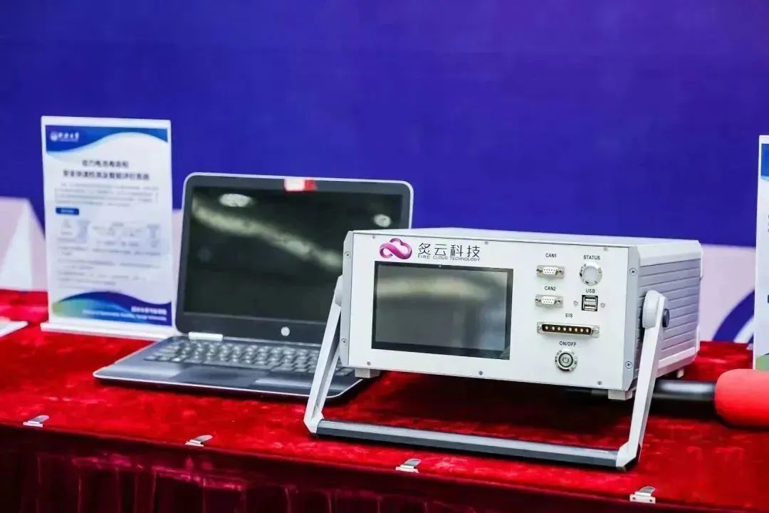 圖/炙云科技 圖/炙云科技