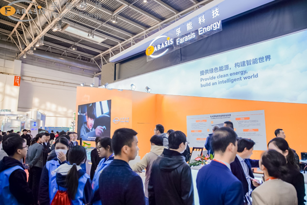 孚能科技鏈博會(huì)展臺(tái)人頭攢動(dòng)