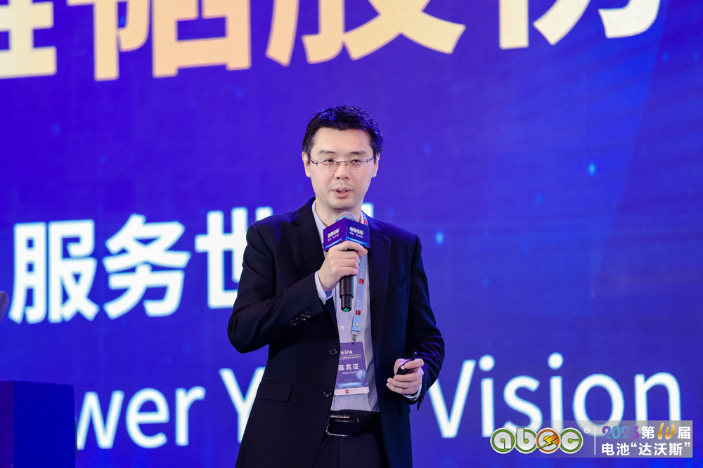 保銀私募李璇：全球儲能電芯市場集中度高 明年全供應將面臨洗牌