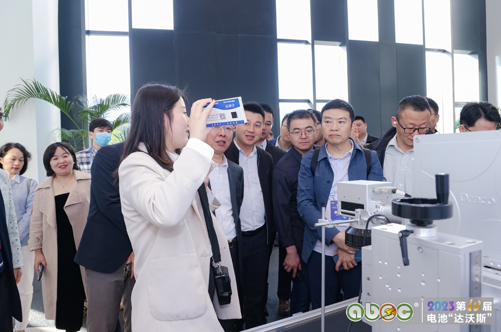 ABEC 2023丨電池“達(dá)沃斯”與會(huì)嘉賓參觀考察