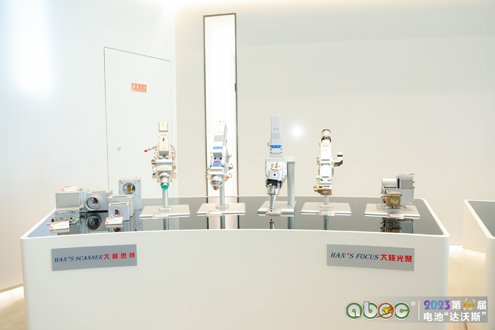 ABEC 2023丨電池“達(dá)沃斯”與會(huì)嘉賓參觀考察