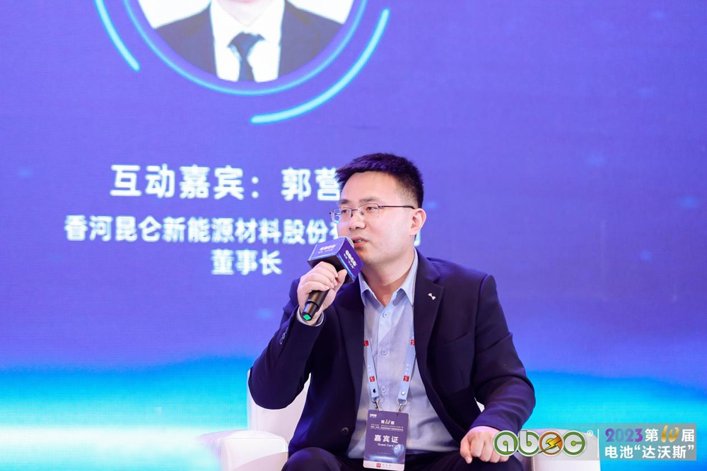 香河昆侖新能源材料股份有限公司技術總監 呂亮