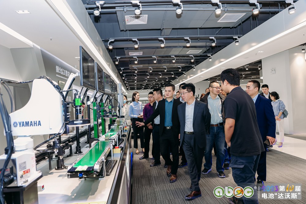 ABEC 2023丨電池“達(dá)沃斯”與會(huì)嘉賓參觀考察