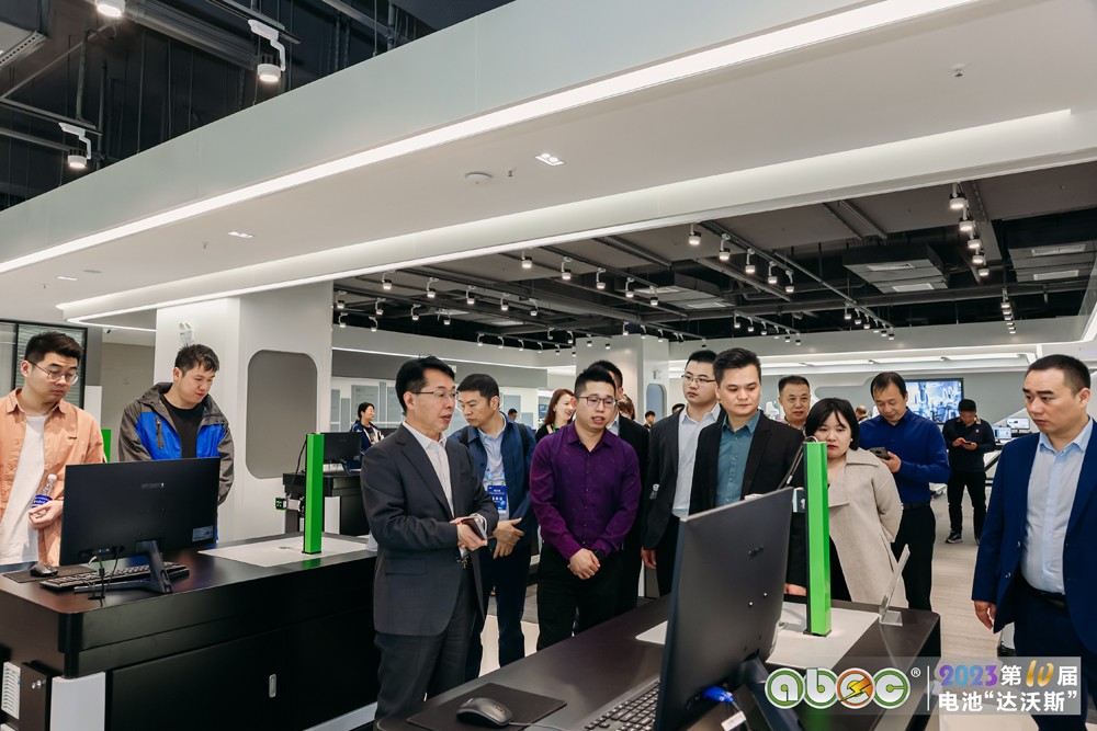ABEC 2023丨電池“達(dá)沃斯”與會(huì)嘉賓參觀考察