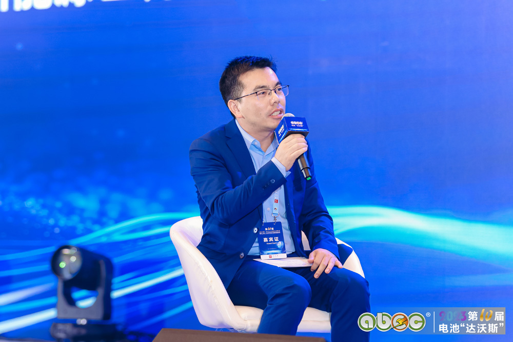 伊維經濟研究院研究部總經理、中國電池產業研究院院長 吳輝 