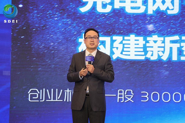 特來電新能源股份有限公司副總裁趙健