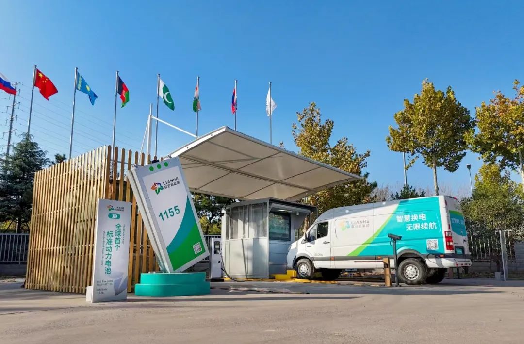 專注前端換電業(yè)務(wù) 聯(lián)合新能源與五菱專用汽車簽署戰(zhàn)略合作