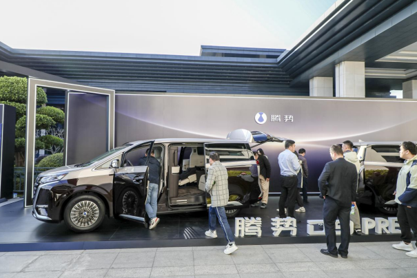 新能源汽車,比亞迪,王傳福,騰勢