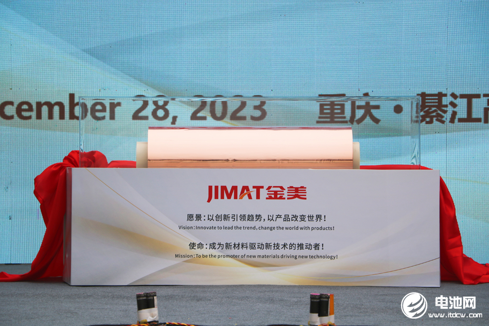 規模化生產開啟！銅復合集流體行業正式挺進量產新時代