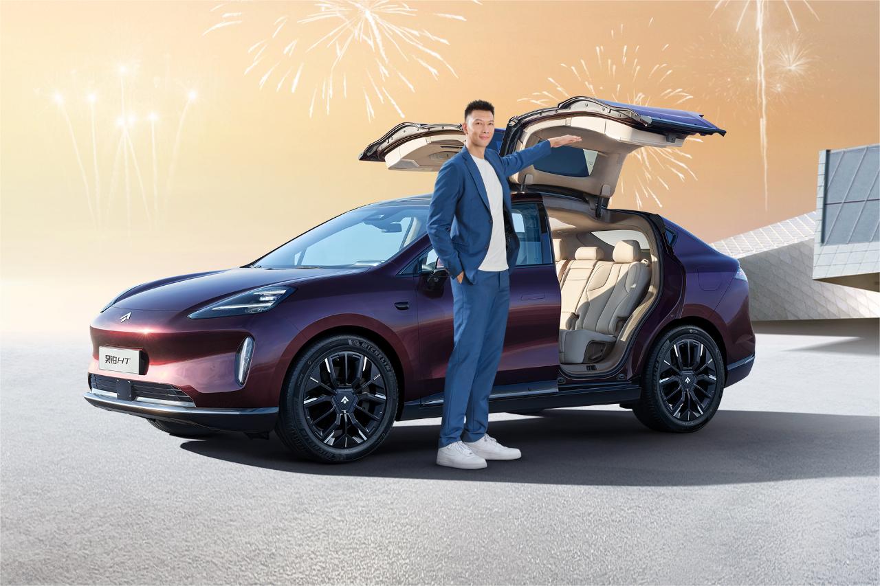 圖片來源：廣汽埃安