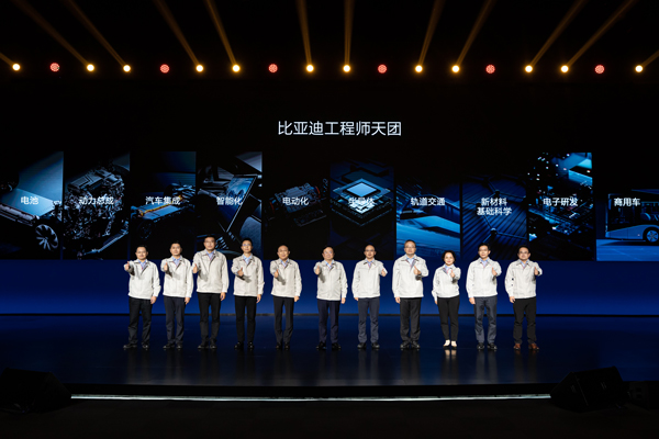 比亞迪,新能源汽車,智能汽車 比亞迪,新能源汽車,智能汽車