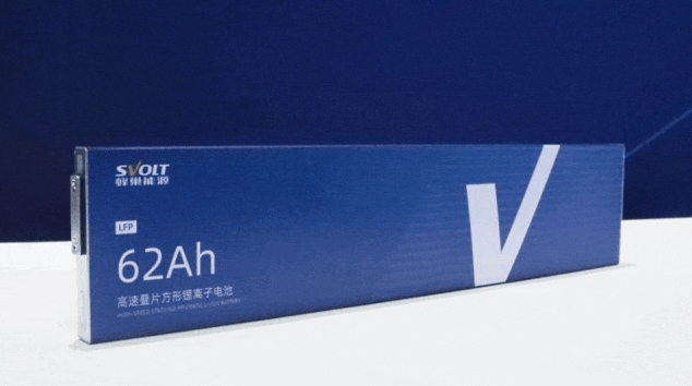蜂巢能源第40萬套PHEV電池包下線 產品已搭載20余款車型上市