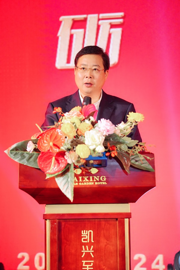 寧鄉市副市長 宋強