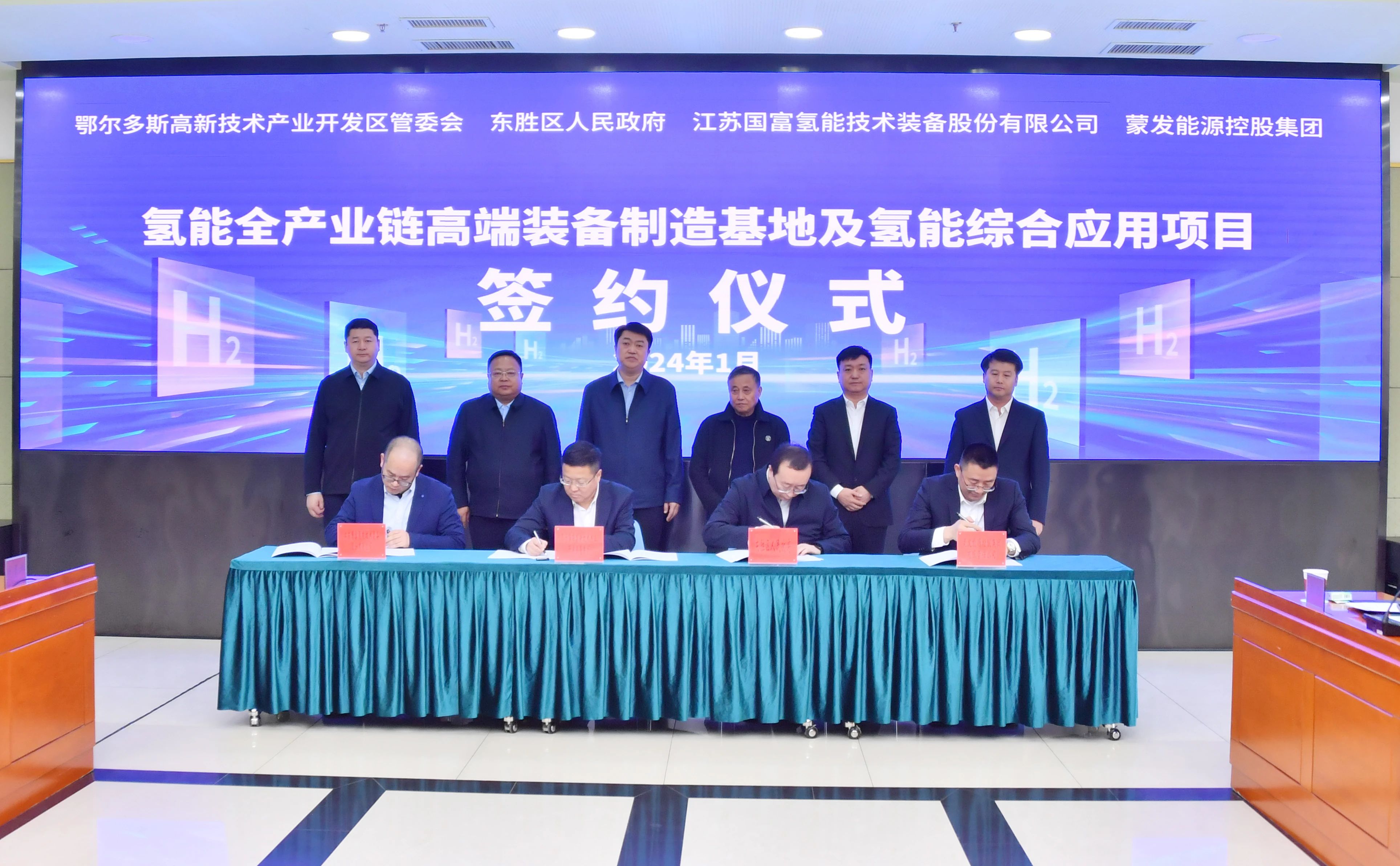 圖片來源：東勝發布