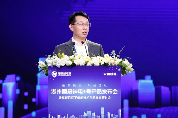 于清教致辭 于清教致辭