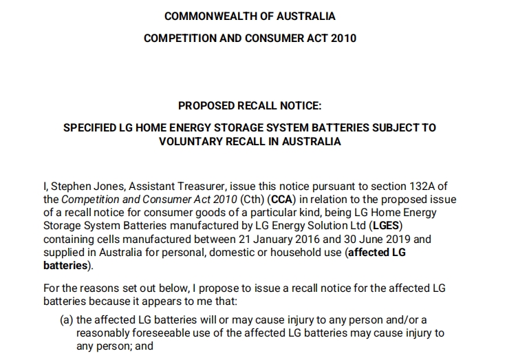澳大利亞競爭與消費者委員會相關文件