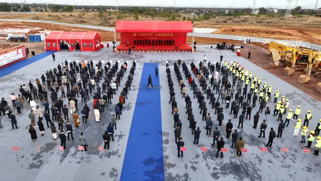 總投資6.35億！規(guī)劃年產(chǎn)能16GWh！一儲(chǔ)能系統(tǒng)項(xiàng)目在江西鷹潭開(kāi)工