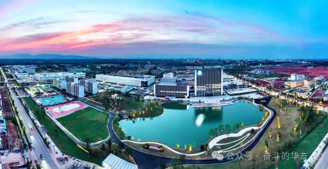 新質(zhì)生產(chǎn)力的“華友循環(huán)模板”：如何在綠色戰(zhàn)略中尋“新”求“質(zhì)”