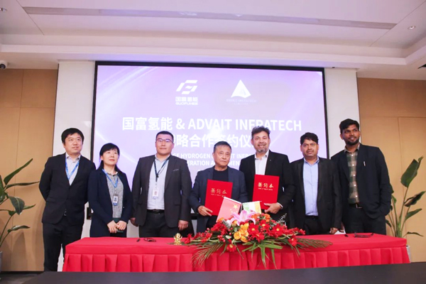國富氫能與ADVAIT戰略合作 共建印度裝備生產基地