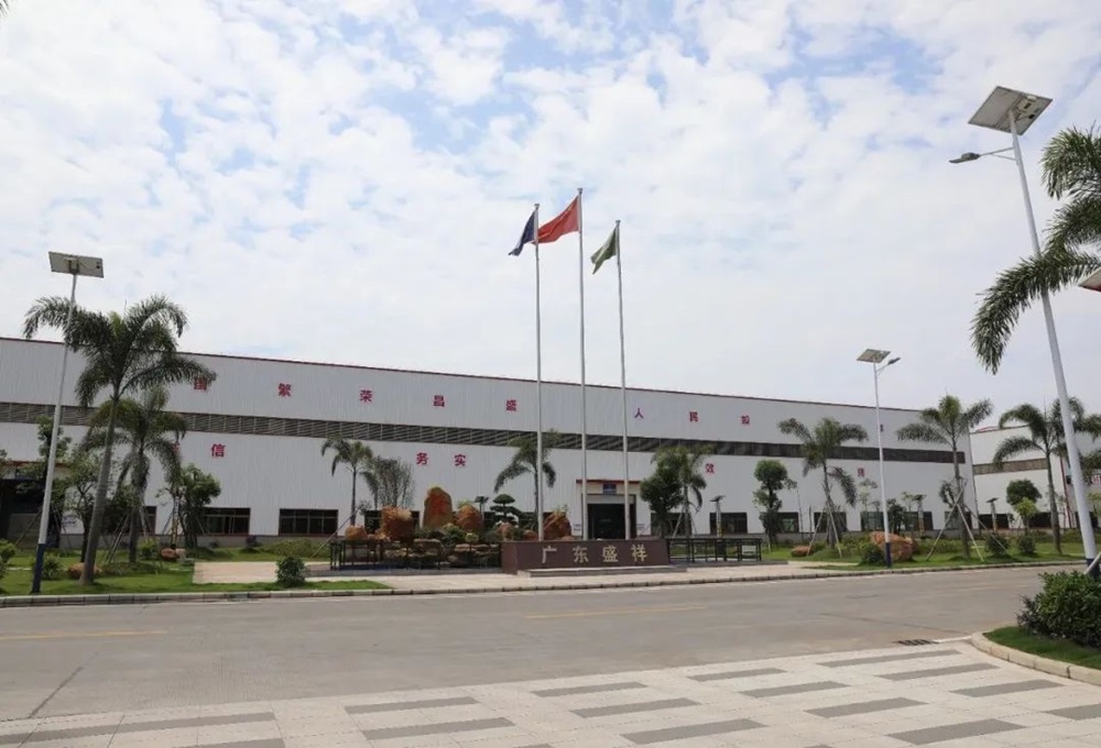 年產(chǎn)2萬(wàn)噸！盛祥新材料電池級(jí)碳酸鋰二期項(xiàng)目即將投產(chǎn)