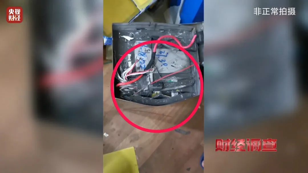 巨大安全隱患！“三無”鋰電池黑作坊，竟藏身居民樓！記者調查現場，突然起火→