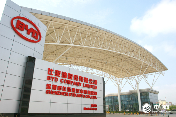 比亞迪公布新能源汽車及儲能業(yè)務(wù)海外布局進展