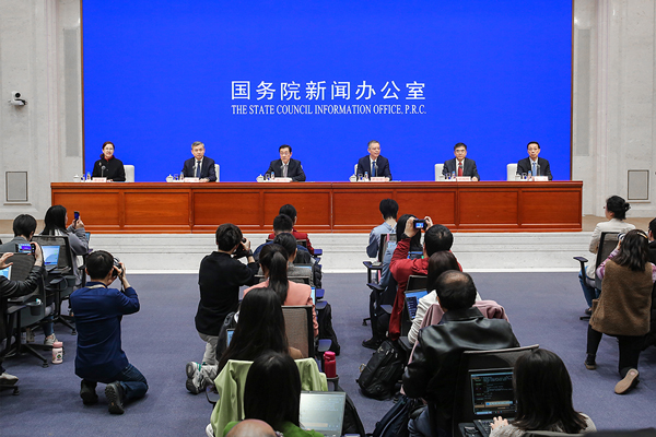 3月15日，國新辦舉行解讀強監管防風險推動資本市場高質量發展有關政策新聞發布會。