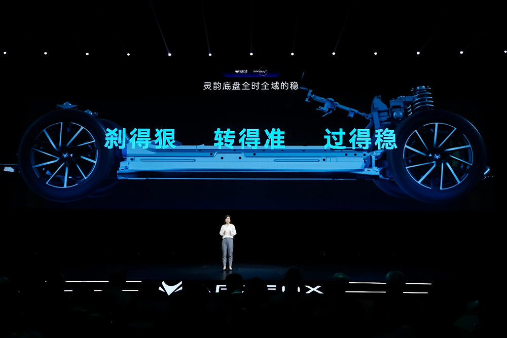 極狐汽車發布達爾文2.0全棧生態自進化技術體系震撼亮相