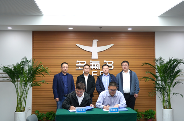 多氟多動(dòng)力電池累計(jì)裝車(chē)超30萬(wàn)輛 大圓柱電池加速市場(chǎng)滲透