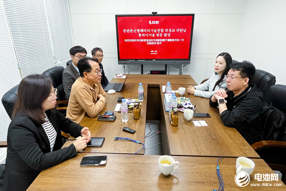 中國電池新能源產業鏈調研團一行到訪容百科技韓國總部/忠州基地