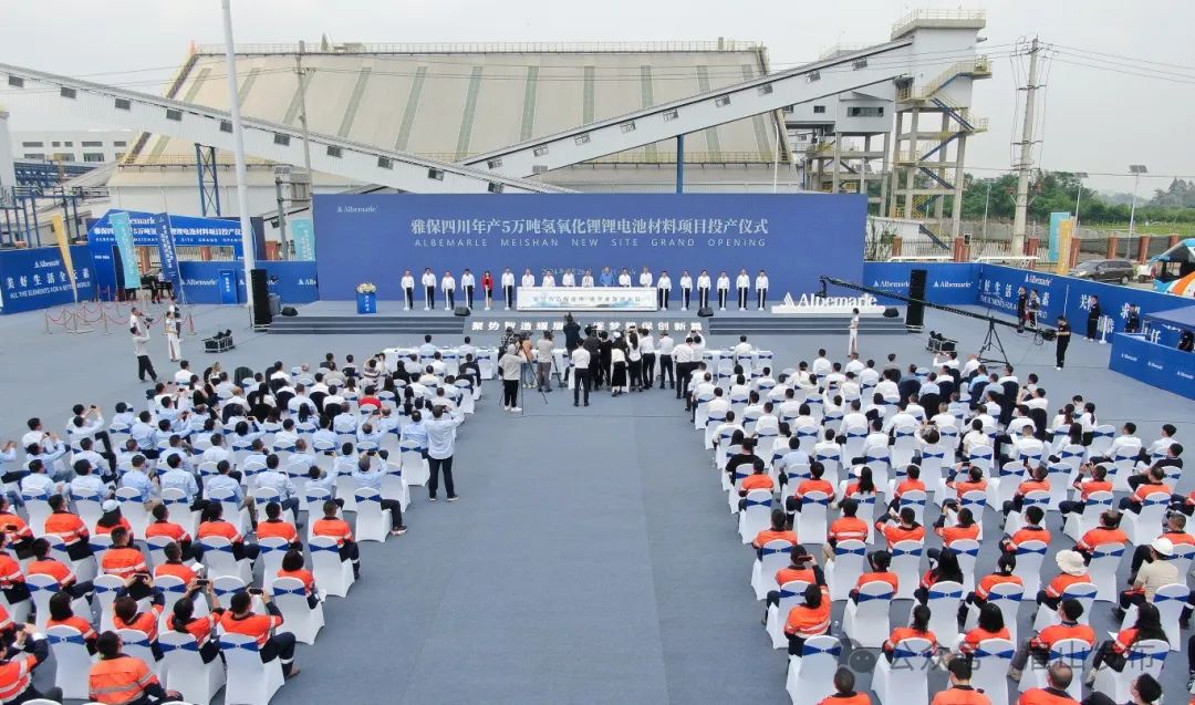 圖片來源:眉山發布 圖片來源:眉山發布