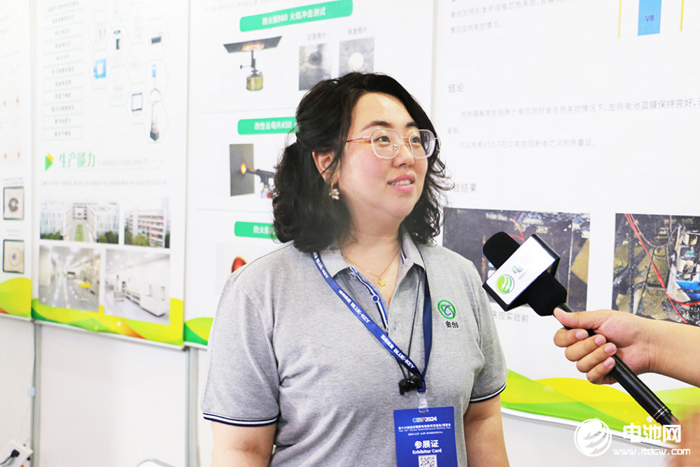 奧創(chuàng)科技董事長曹曉燕