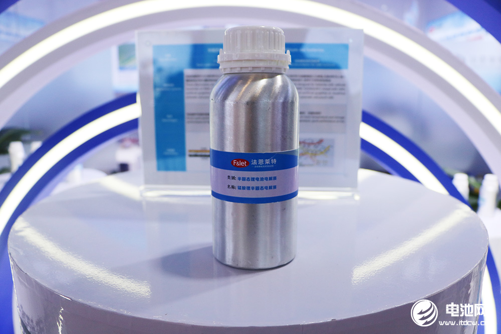 法恩萊特產(chǎn)品圖 法恩萊特產(chǎn)品圖