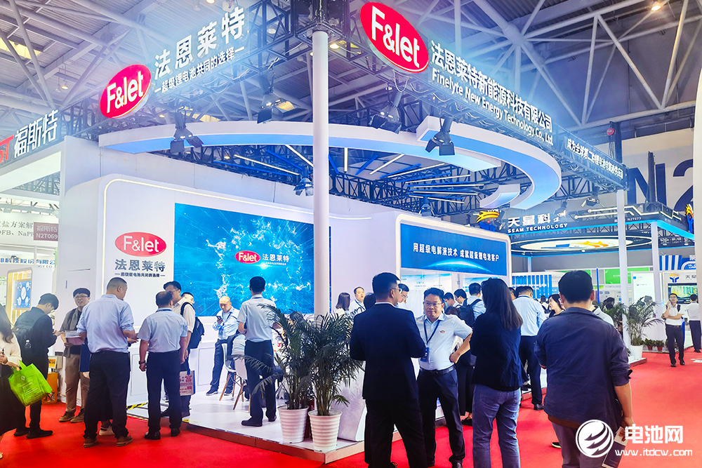 法恩萊特亮相CIBF 2024 法恩萊特亮相CIBF 2024