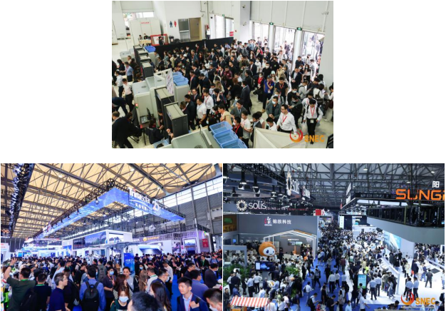 SNEC PV+2024國際光伏兩會 SNEC PV+2024國際光伏兩會