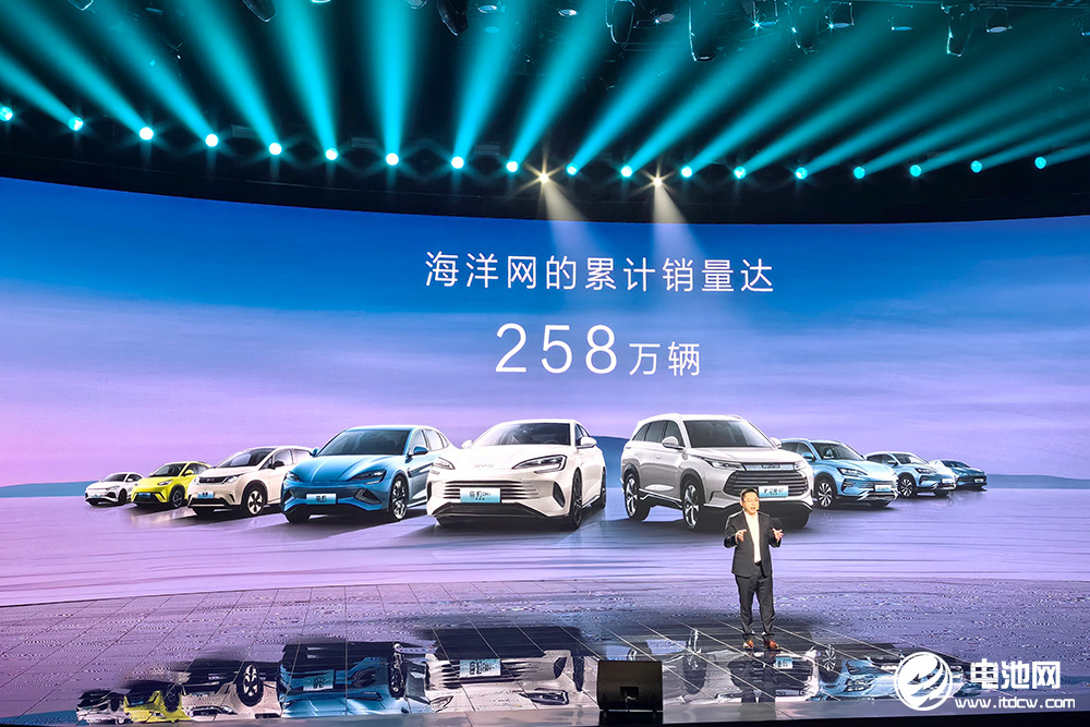 搭載比亞迪最強(qiáng)三電系統(tǒng)！海洋網(wǎng)迎高光“獅”刻！