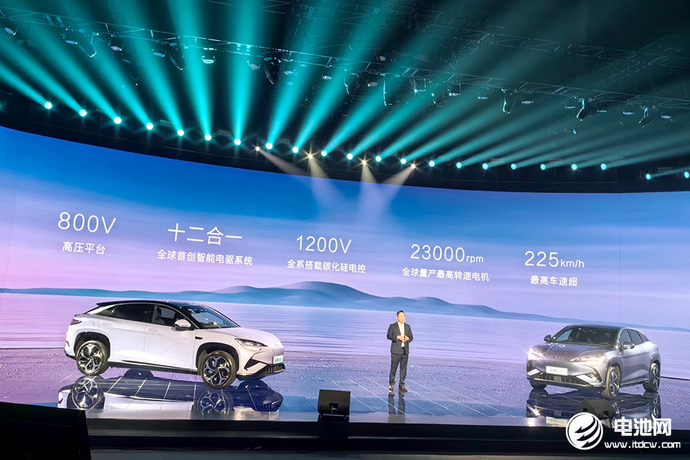 搭載比亞迪最強(qiáng)三電系統(tǒng)！海洋網(wǎng)迎高光“獅”刻！