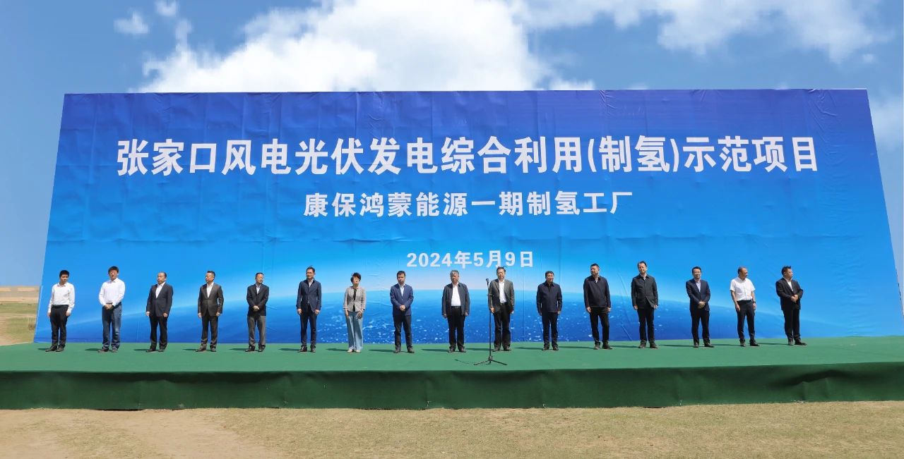 圖片來(lái)源：綠色康保